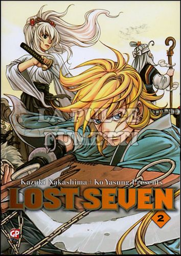 LOST SEVEN # 2